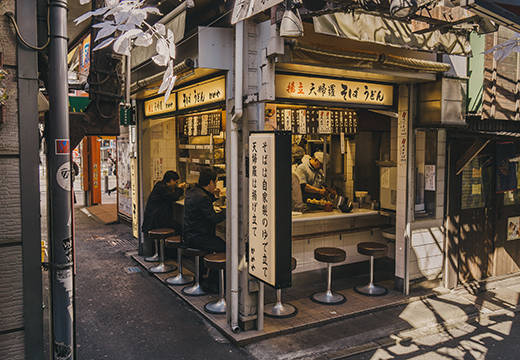 مرشد قرية رجال ألمع